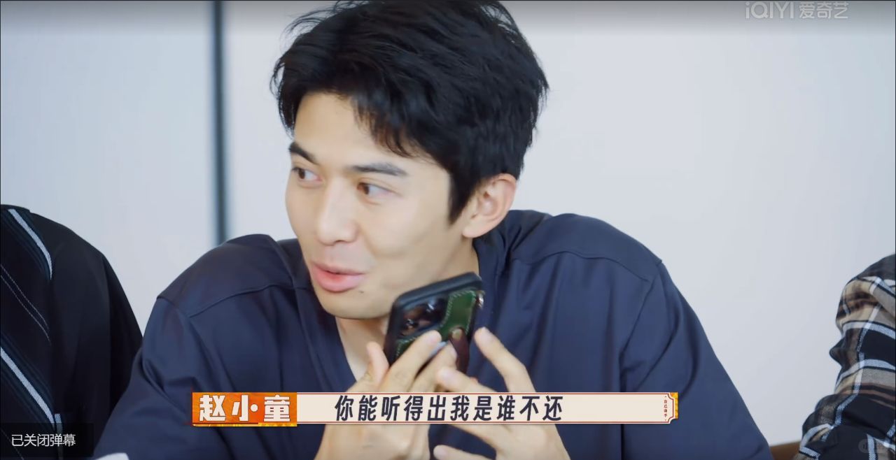 只有小童受伤的世界达成了