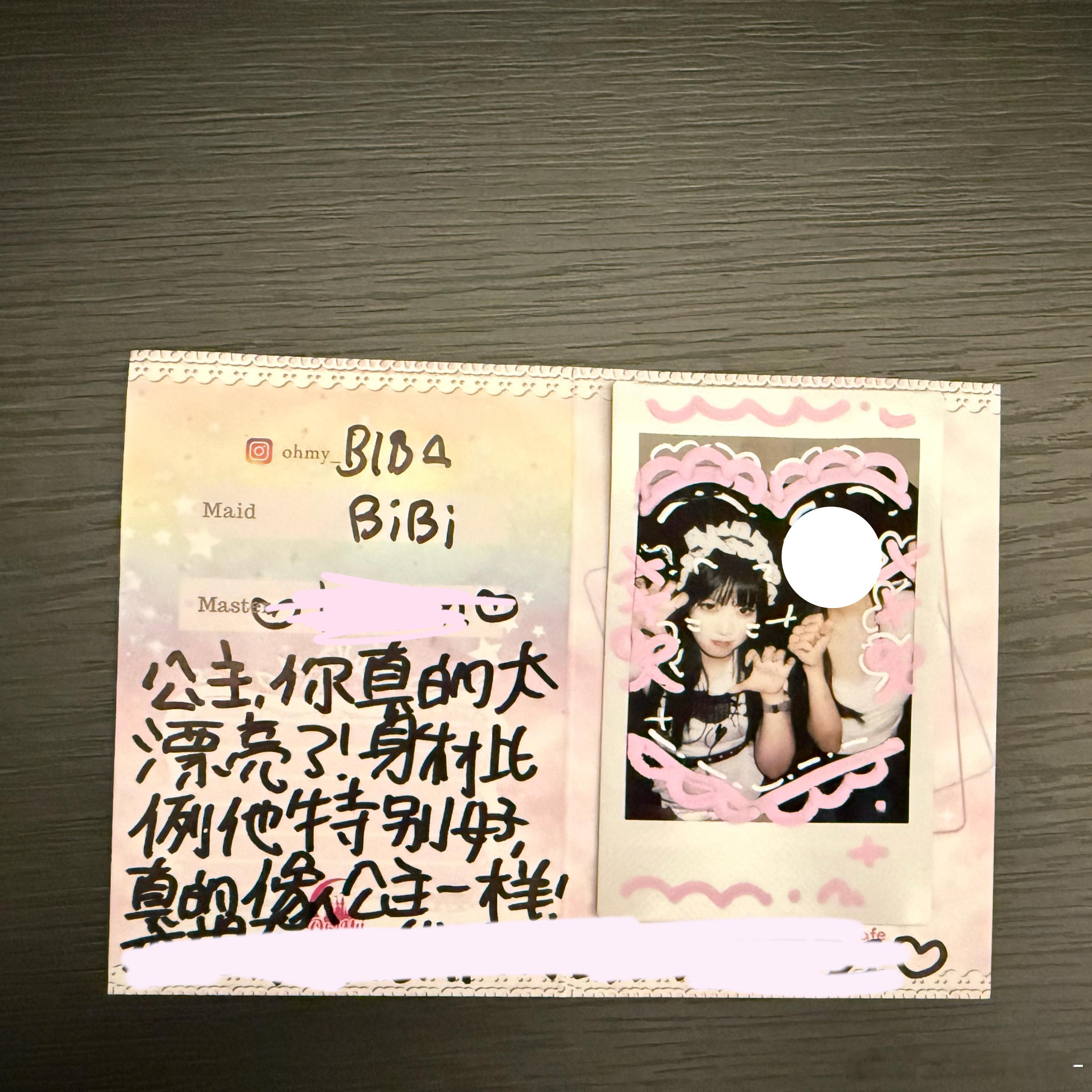 在首尔女仆店碰到了超级用心的女仆当时店里其他女仆因为中文和英语都不会讲，所以全程