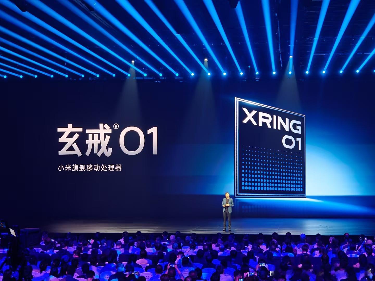小米玄戒O1指标一览，性能超越苹果A18 Pro。是否可以和高通、联发科对比一下