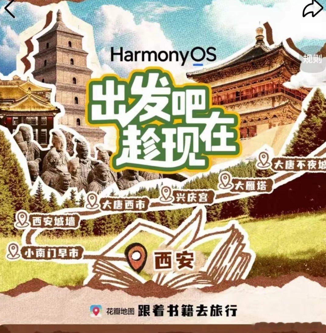 国内十大顶尖科技企业盘点，覆盖硬核科技、新能源、人工智能、数字生态、高端制造等多