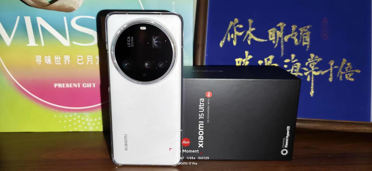 25年想要的手机，在26年入手了。买给我父亲用的，体验了一天，已经想把自己的小米