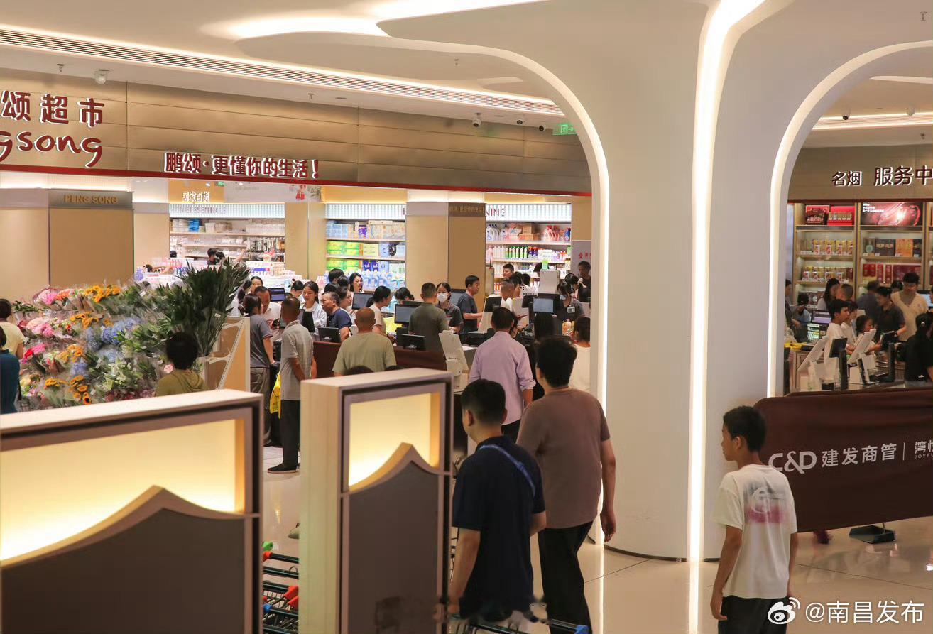 繁荣商圈经济激发南昌消费活力南昌通过大力发展“首店经济”、推动文商旅体深度融合、