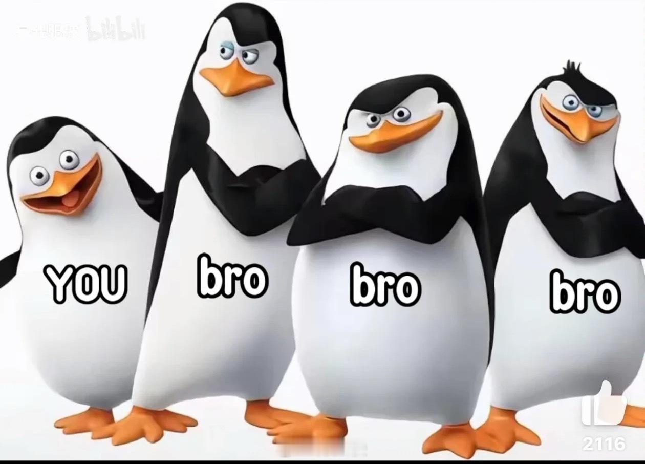 擦，橙V 回来了，又有排面了！ 