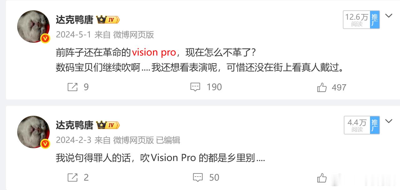 看了钟文泽最新的“辟谣”视频，我是真能看出那种对苹果发自内心的爱。我真的很少在现