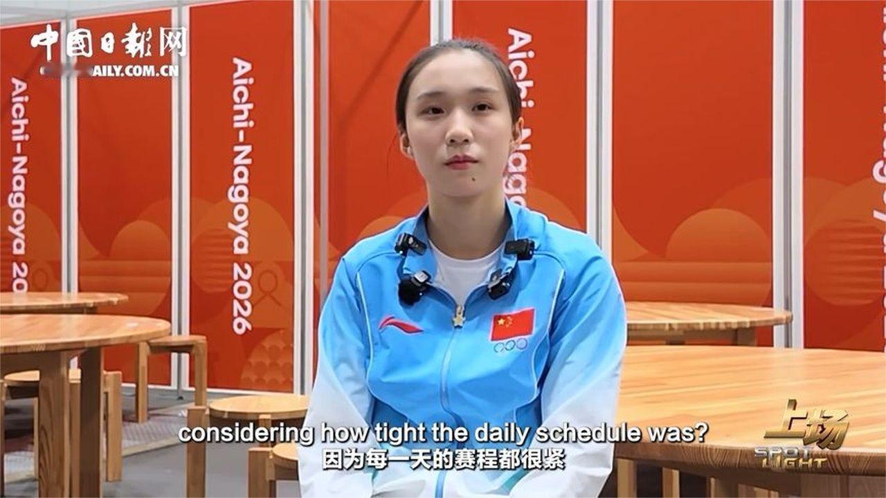 太惊艳！陈妤颉接受《中国日报》专访，小孩姐回答从容大气，