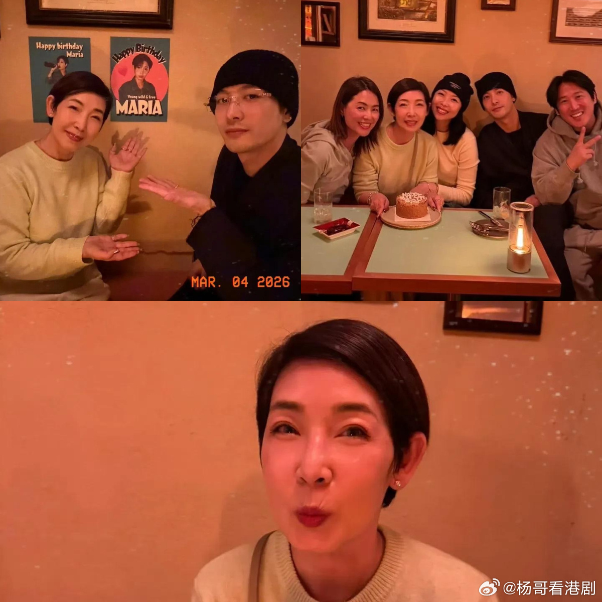 黎芷珊登六大壽｜王嘉爾驚喜慶生TVB金牌司儀黎芷珊，於3月1日正式踏入60歲「登