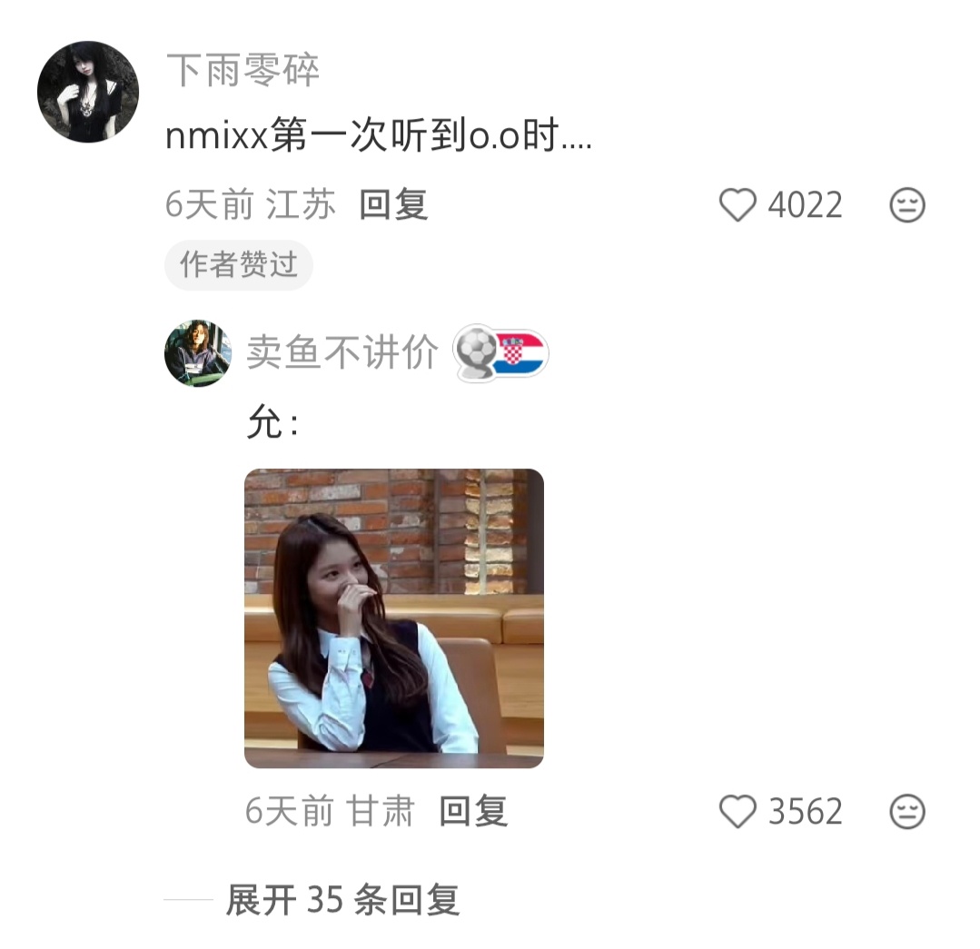 idol会觉得自己的歌难听吗？ 