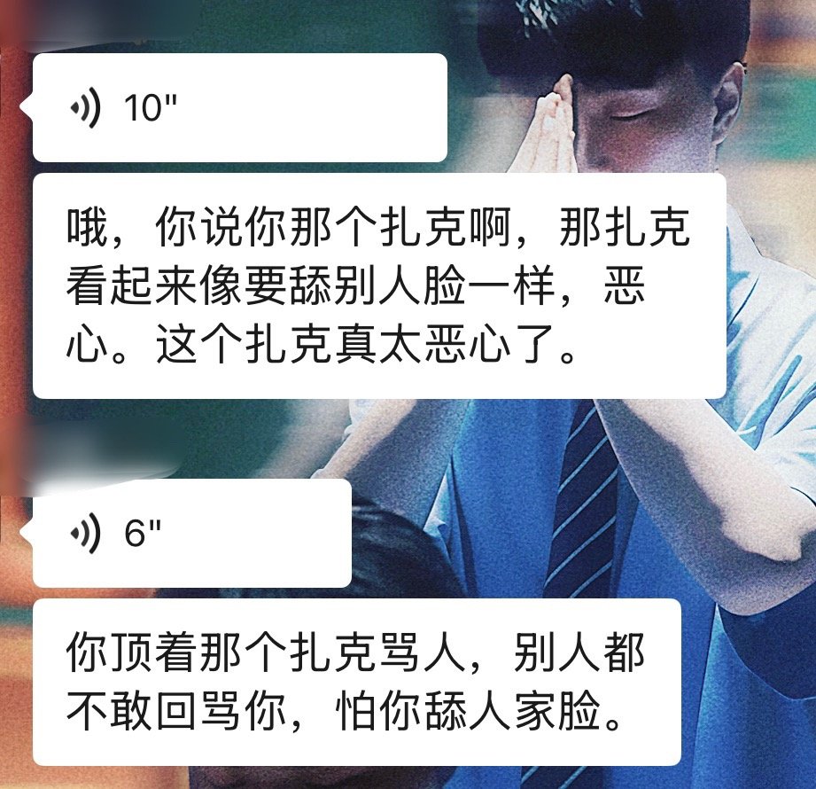 我不行了 有没有👟粉替我发声 
