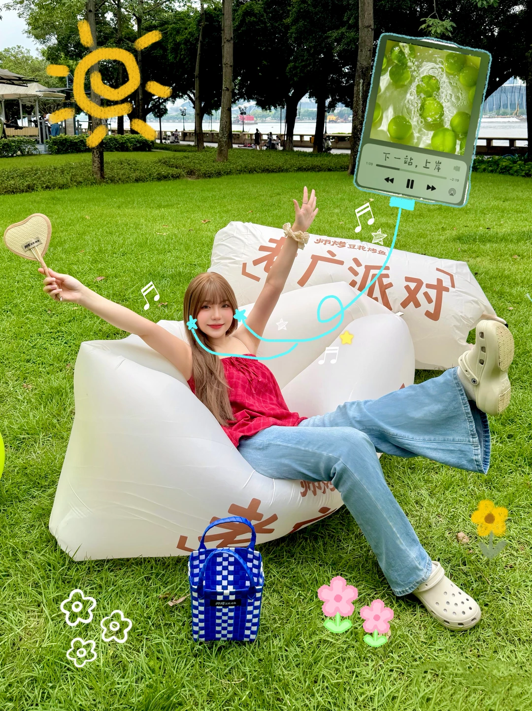 20分钟公园效应是真的！！