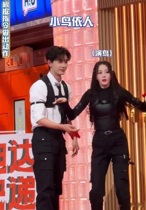 热巴小鸟依人演鸟你好星期六 热巴“小鸟依人演鸟”超可爱，没想到还有公主抱陈星旭的
