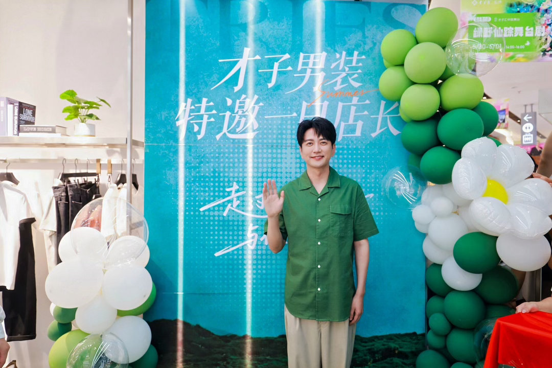 王仁君成功接班唐国强才子与王仁君：一场儒雅风骨的提前相遇，一次眼光与实力的双重胜