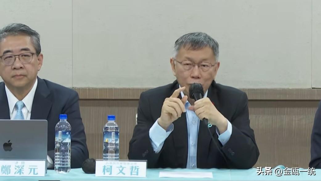 柯文哲召开记者会  全盘否定犯罪

针对今天被一审重判17年，柯文哲在晚上18点