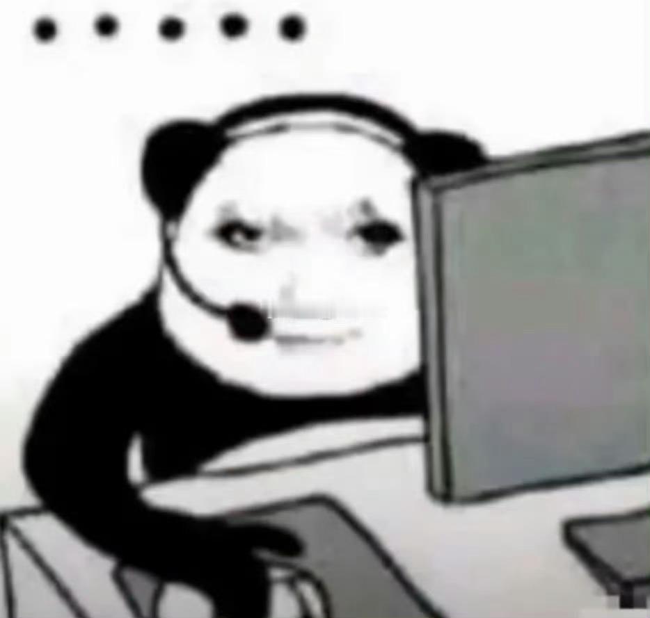 一个人在工作中快乐的只有两天第一是拿到 offer 那天第二就是成功离职那天 