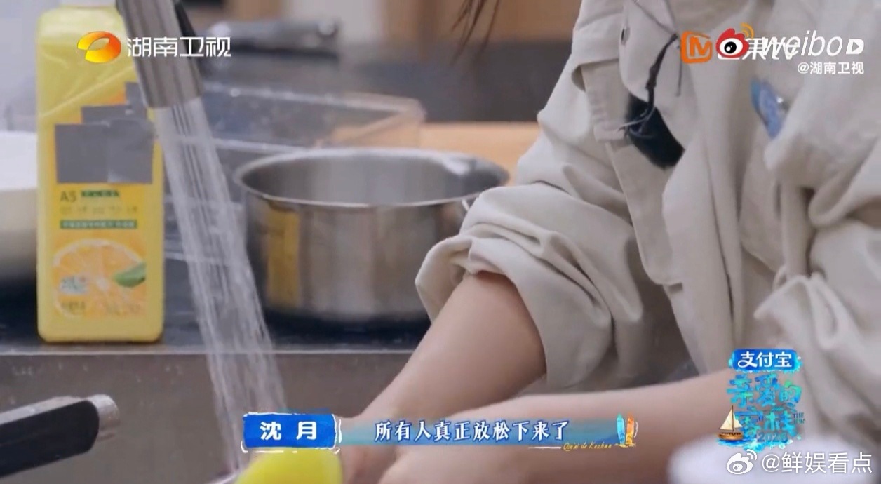 论如何把洗碗变成个人技，建议沈月出本书！沈月洗碗才是最轻松的沈月中餐厅洗碗cal