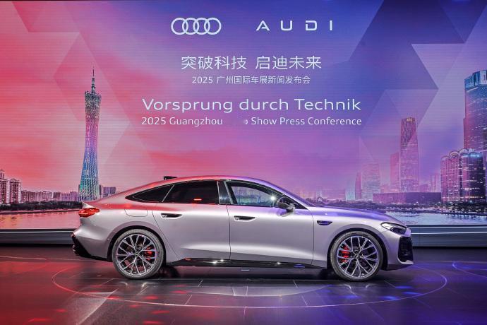 Sportback旗舰智曜型亮相广州车展，这款车最大的亮点就是基于先锋quatt