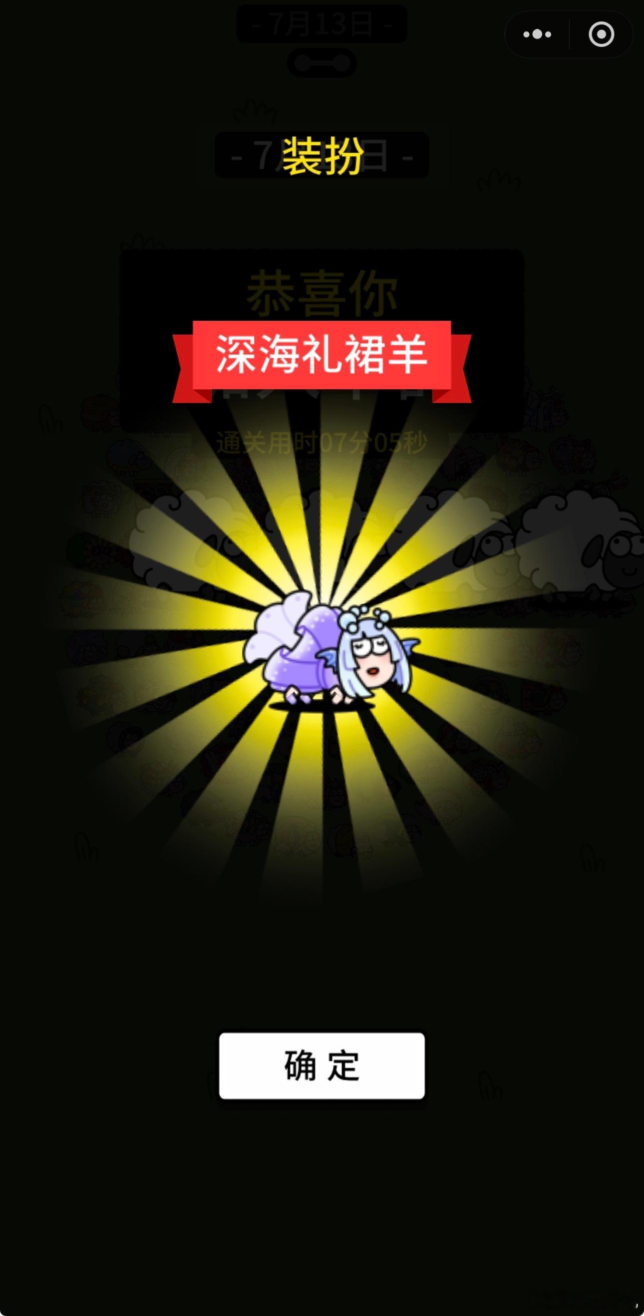 不要给女主播打赏，让她们回归实体！这两年老四经常看到有男同胞在网上开玩笑这么说。