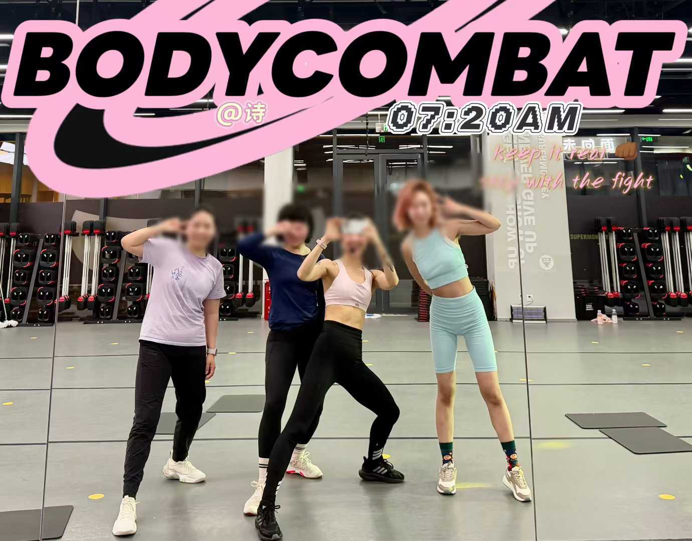 早课 开启新一周🤞🏾健身日记马甲线