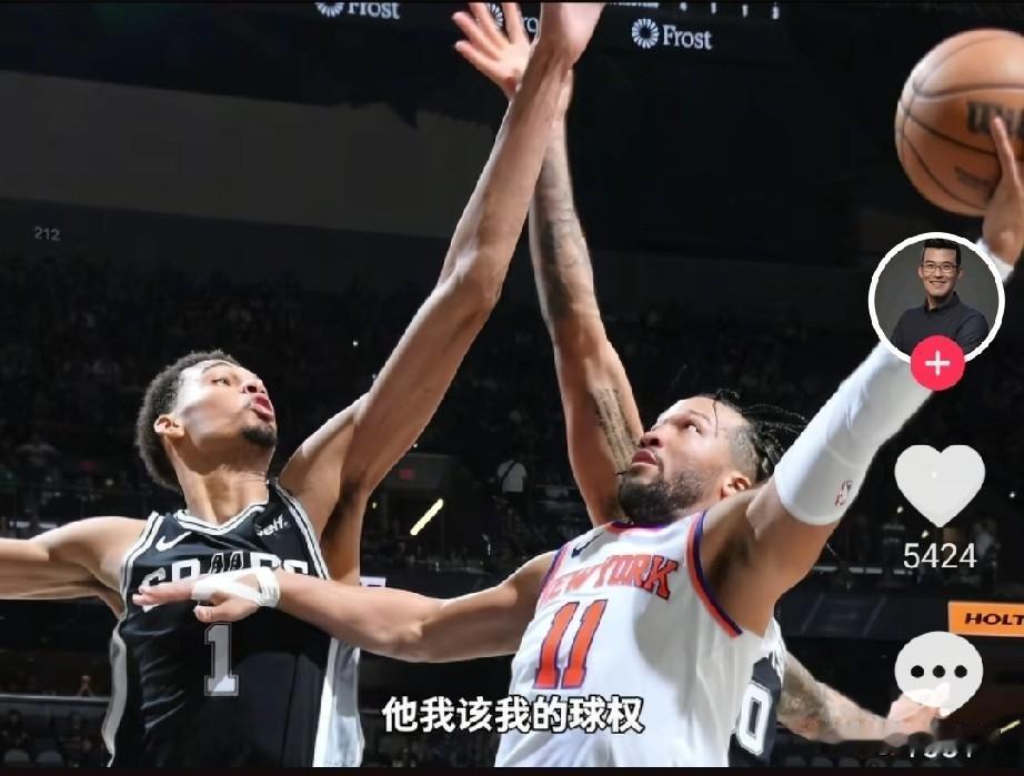 西决G3马刺放哈特战术成功，首节33：22领先11分。我早就说，必须利用哈特投篮