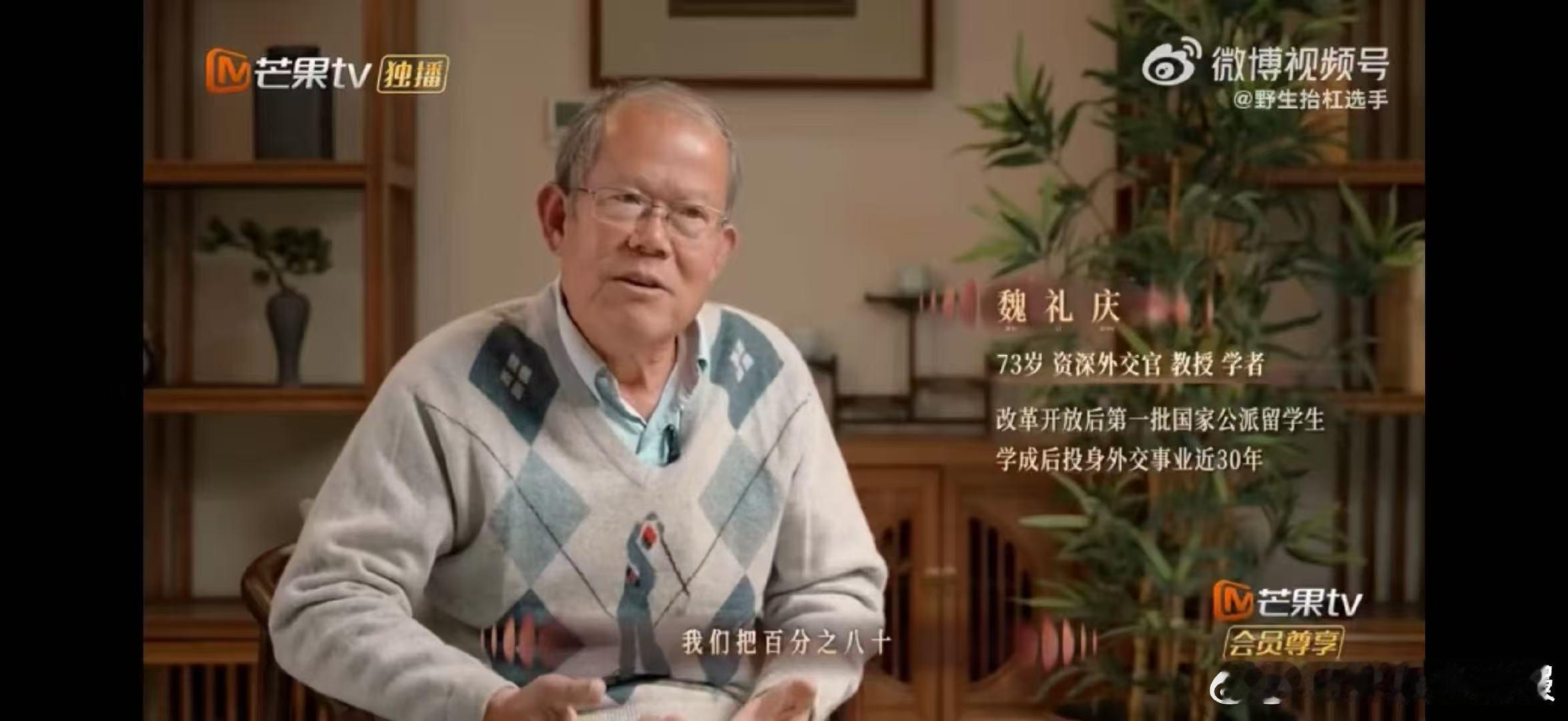 狠狠共情！公派留学生肩扛祖国期许，踏艰苦孤独旅程，赤子热忱抗万难，离家千里依旧耀