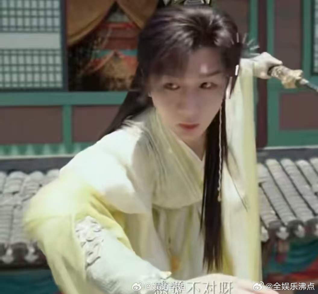 成毅一种很新的娃娃菜 别人演高手靠气场，成毅演“高手”靠扔白菜，这很新的娃娃菜设