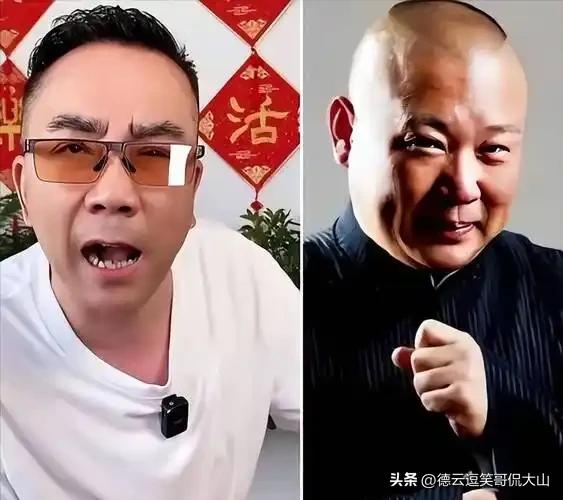 海河战神杨老五至今都想不明白，自己拜师咋就这么难。到如今还是海清，是能耐不够吗？