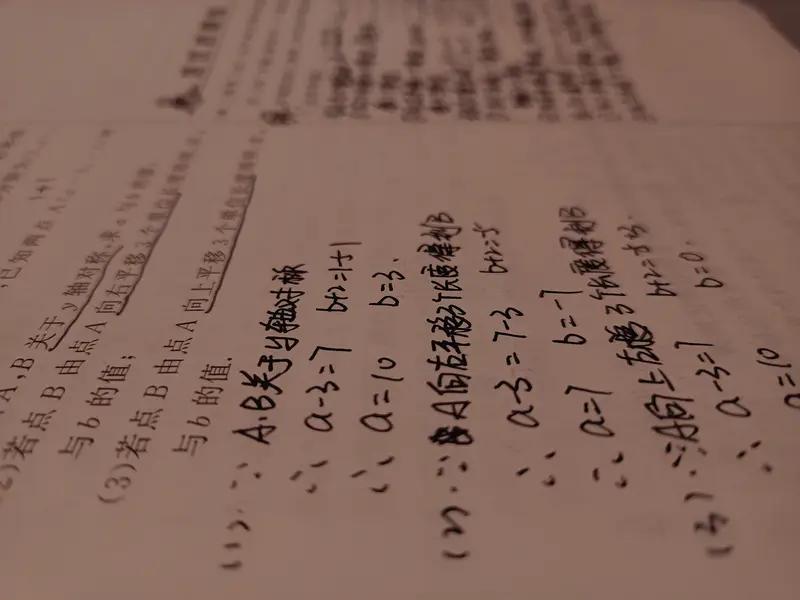 一个男人真的会爱一个女人很久吗？答案是肯定的。我身边就有个朋友，和女友相恋多年，