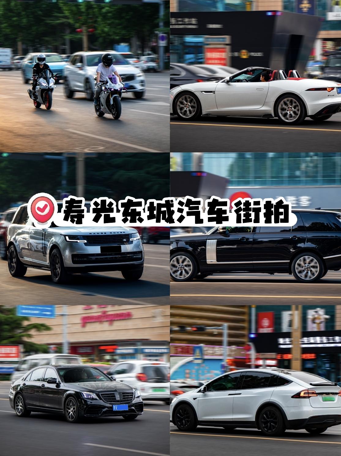 寿光东城汽车追焦，新款揽胜气场太强了