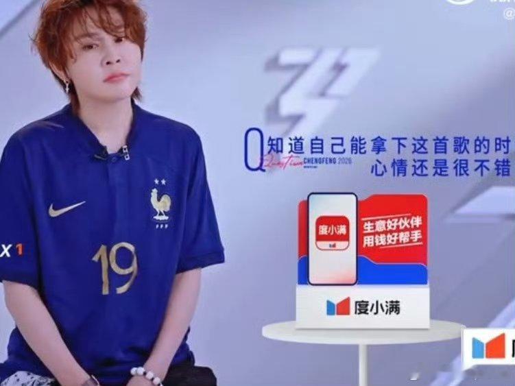 王濛 让周杰伦听到我这个王濛完全周杰伦死忠粉，只要周杰伦的歌都踊跃参与，只希望周