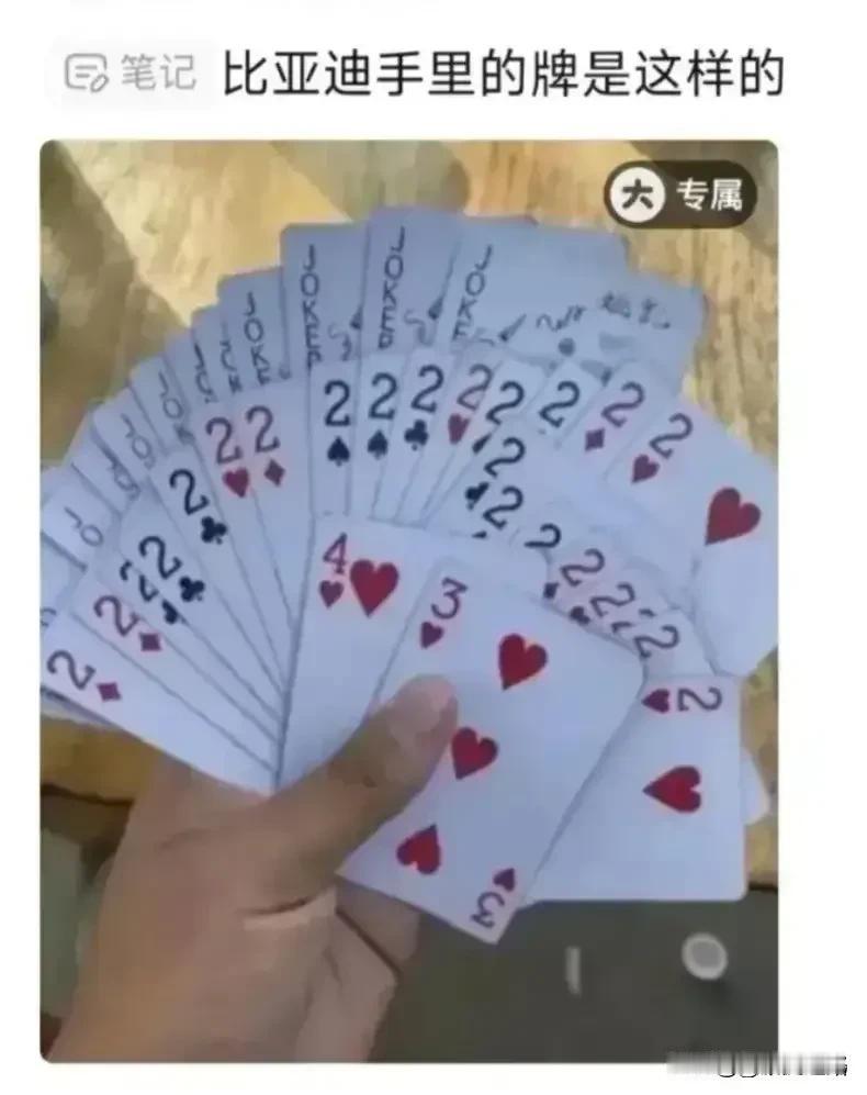 鲁豫让宗老怼滴够呛，顿感枉做了这么多年主持人！难怪老爷子叫板马云，马大炮没有直面