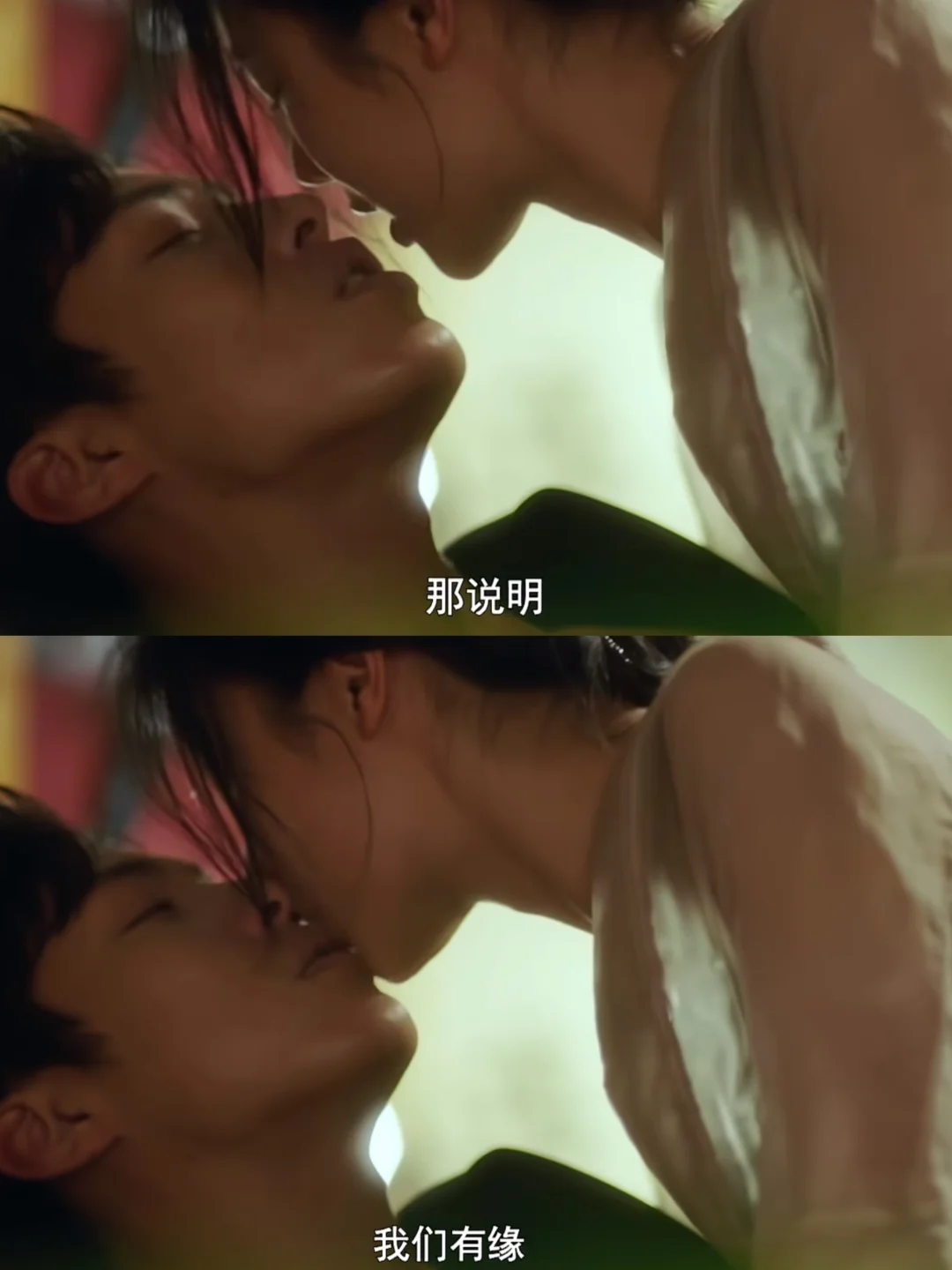 直接追了五集好好看啊❗️播了播了❗️