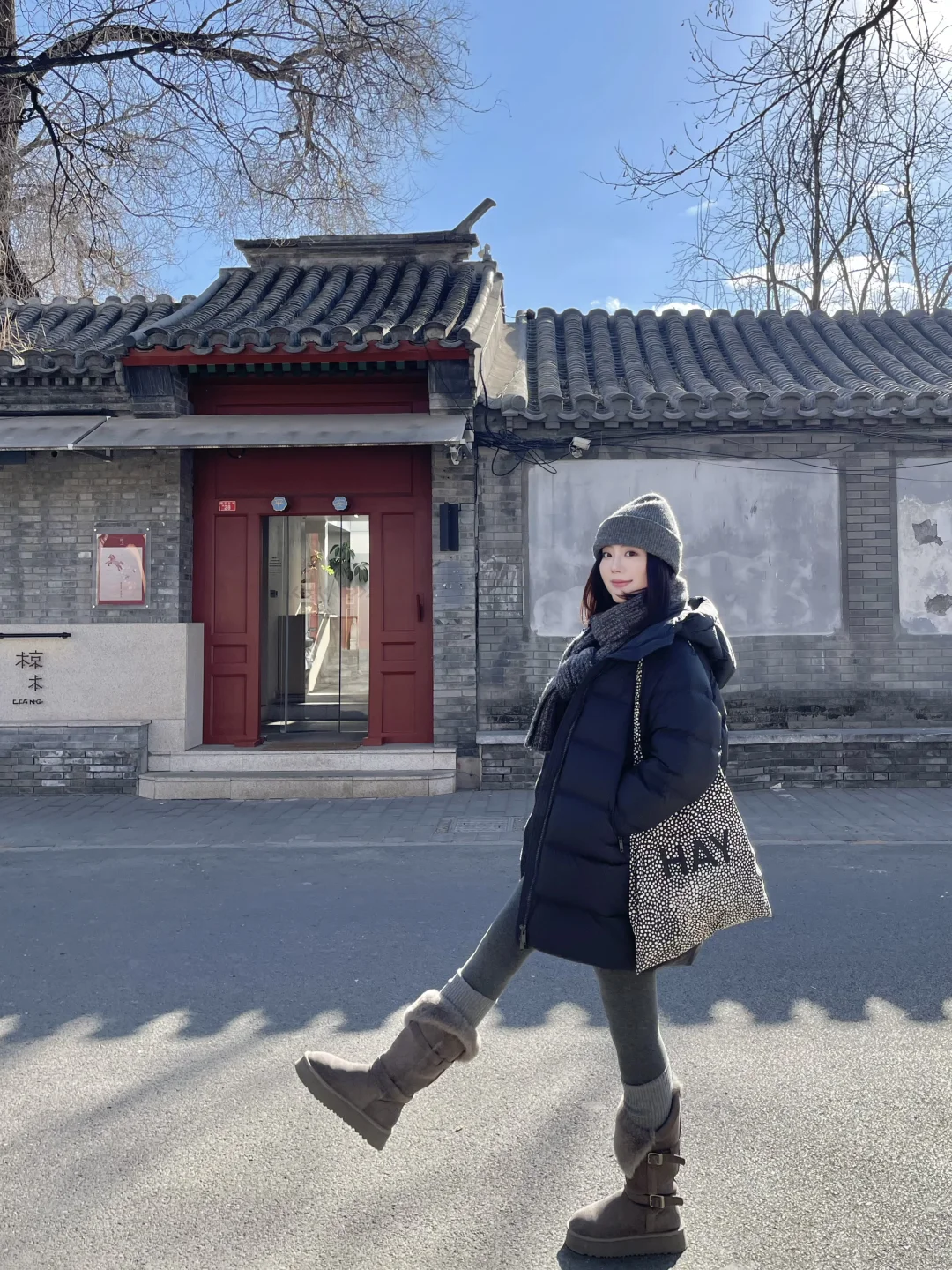 年前的北京胡同儿📿