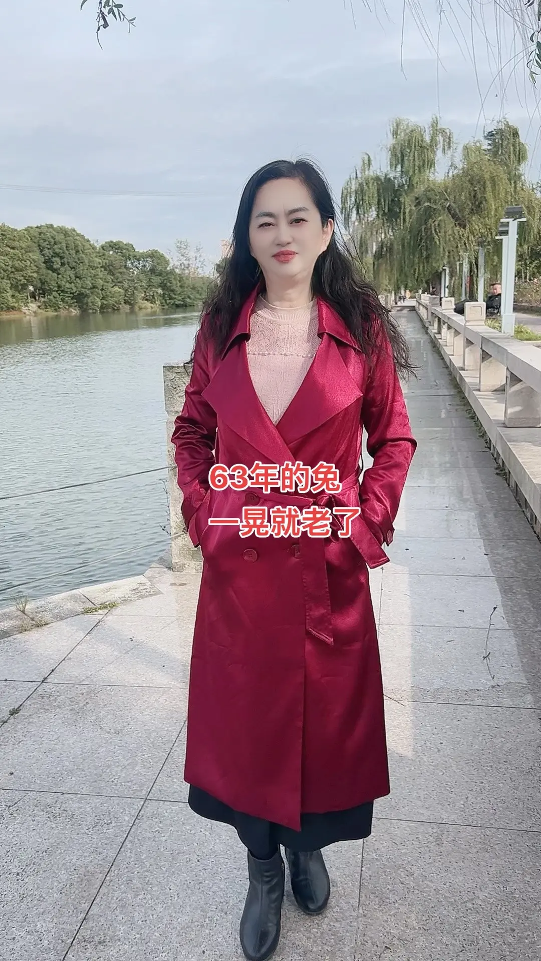 时尚穿搭分享 风衣外套 时髦有风度依然有温度  女人一定要活成自己喜欢的样子