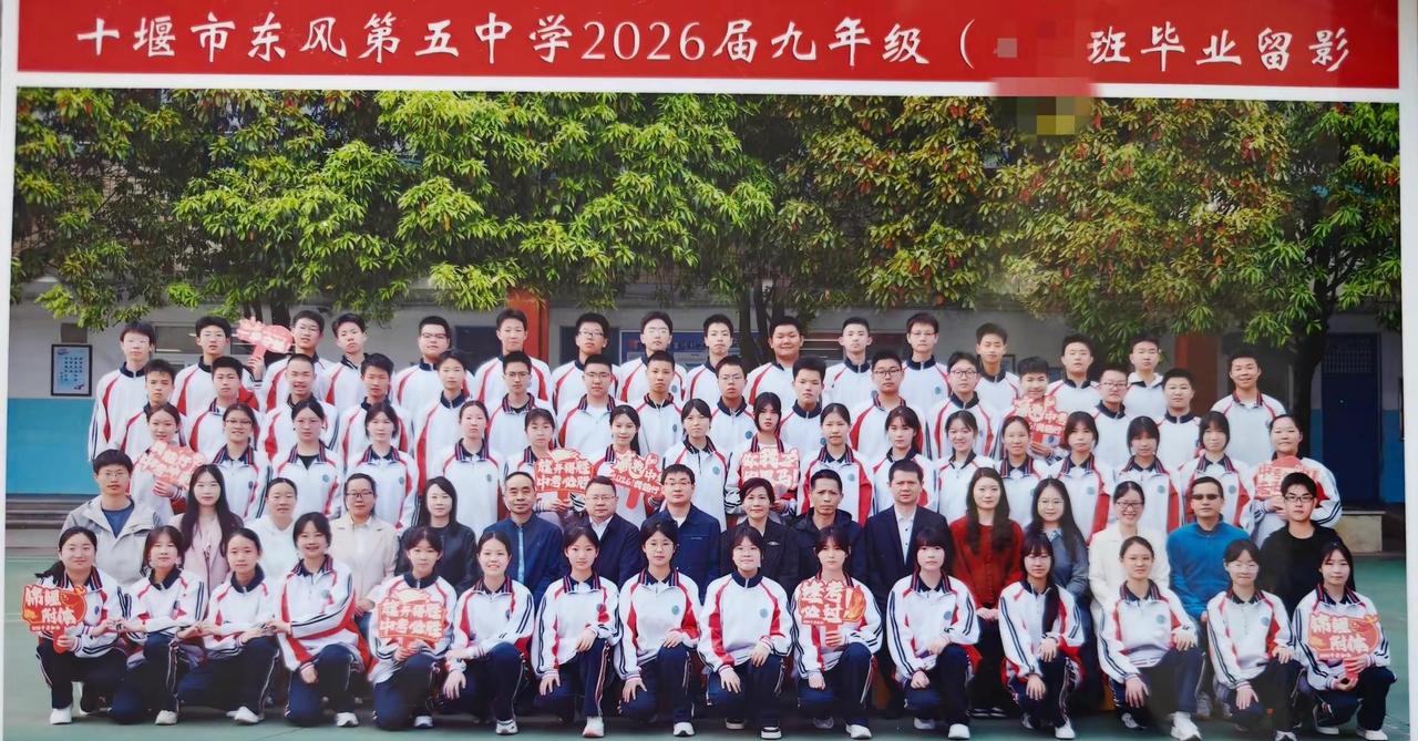 去年是观众，今年已是选手!十几年弹指一挥间，我的那个小小人儿已经进入中考倒计时啦