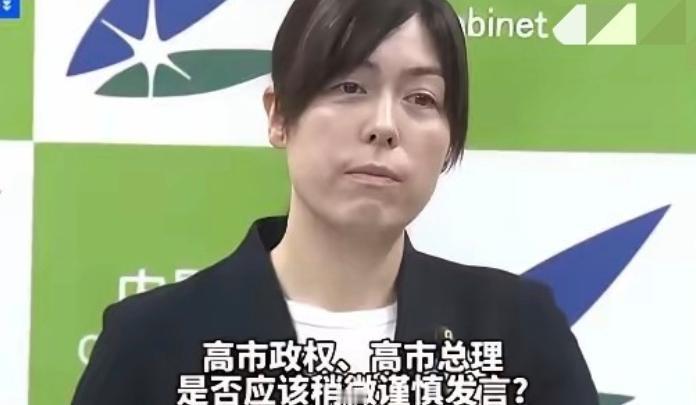 记者问是否改善对华关系，日本高官一脸傲慢，恶狠狠撂下一句话
当地时间23日，日本