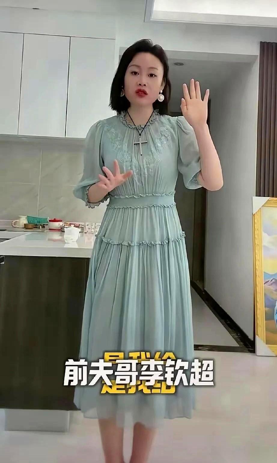 草帽姐，徐桂花，突然对着镜头给前夫李超和另一个女人“橙子”道歉。
一开口就是王炸