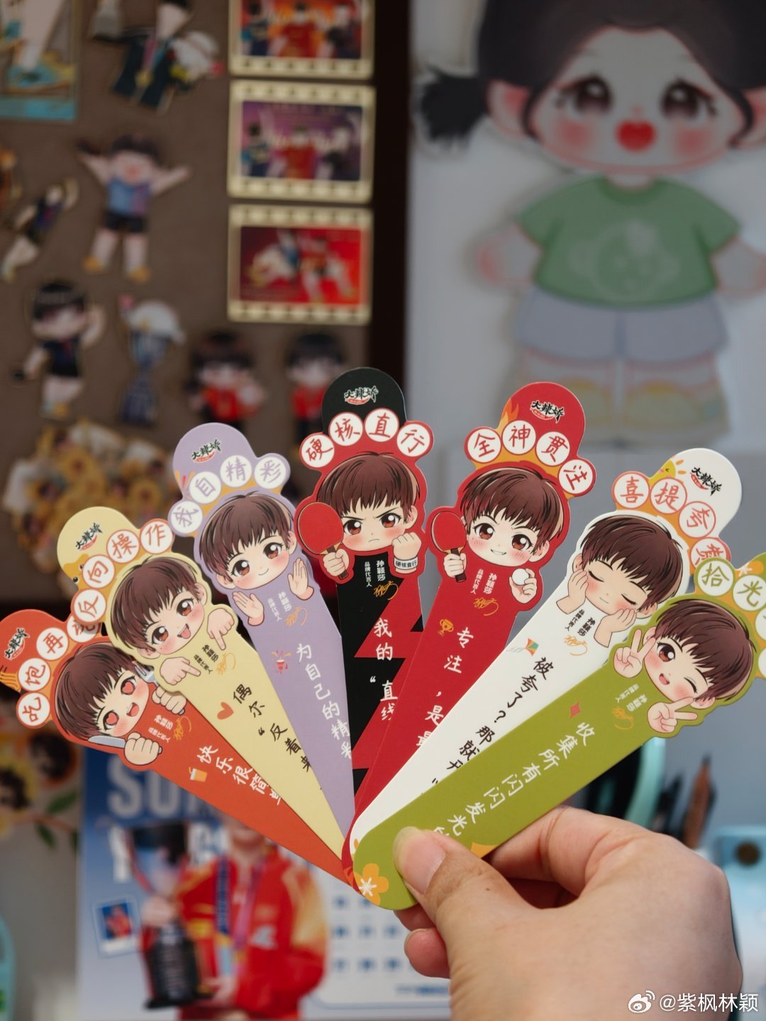 跑了5家店，总算集齐我自精彩的紫色[笑cry] ​​​