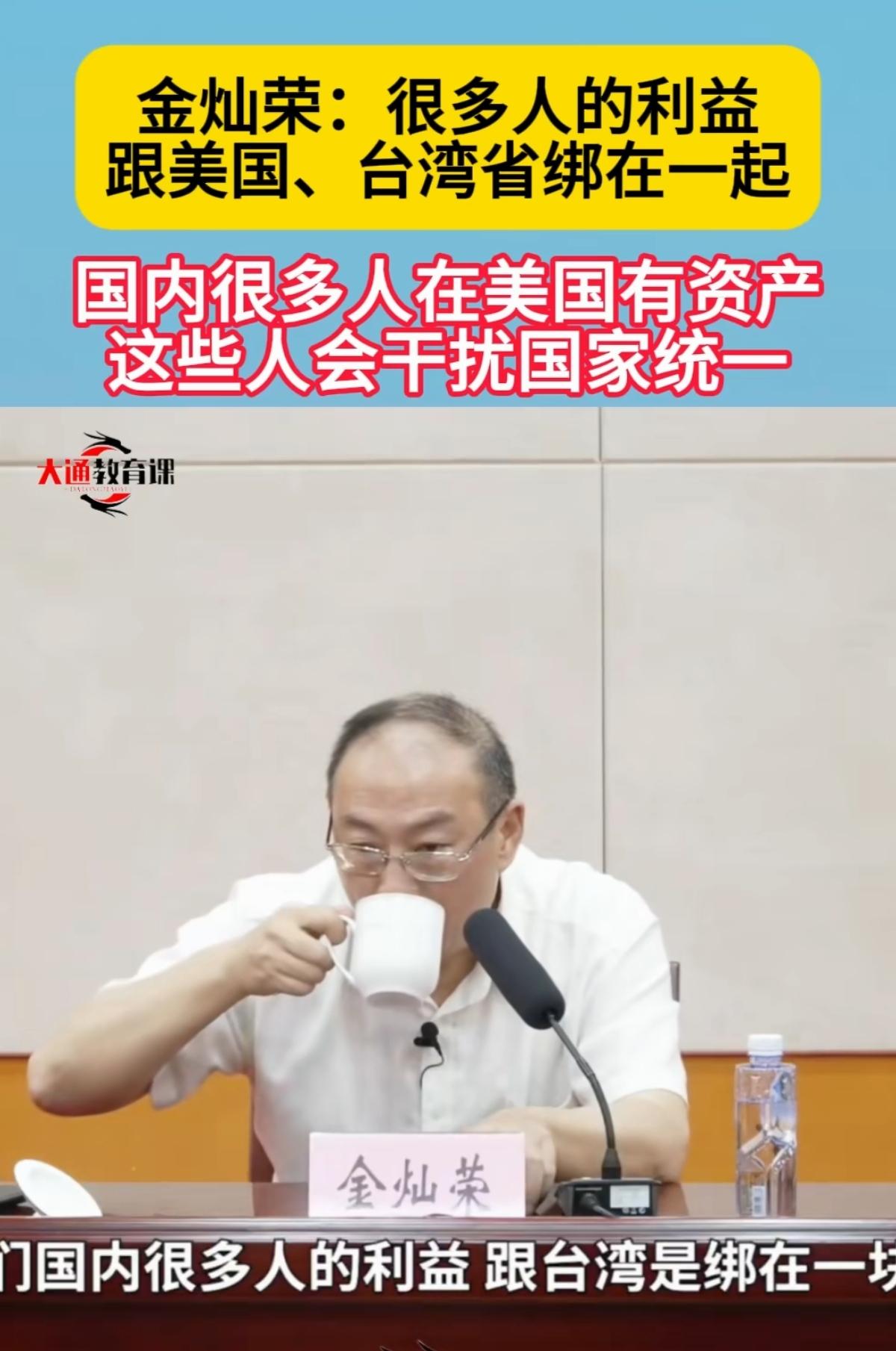 是不是可以理解为：
当某部分人士的二代三代们大批量回国的时候就证明要开整了。