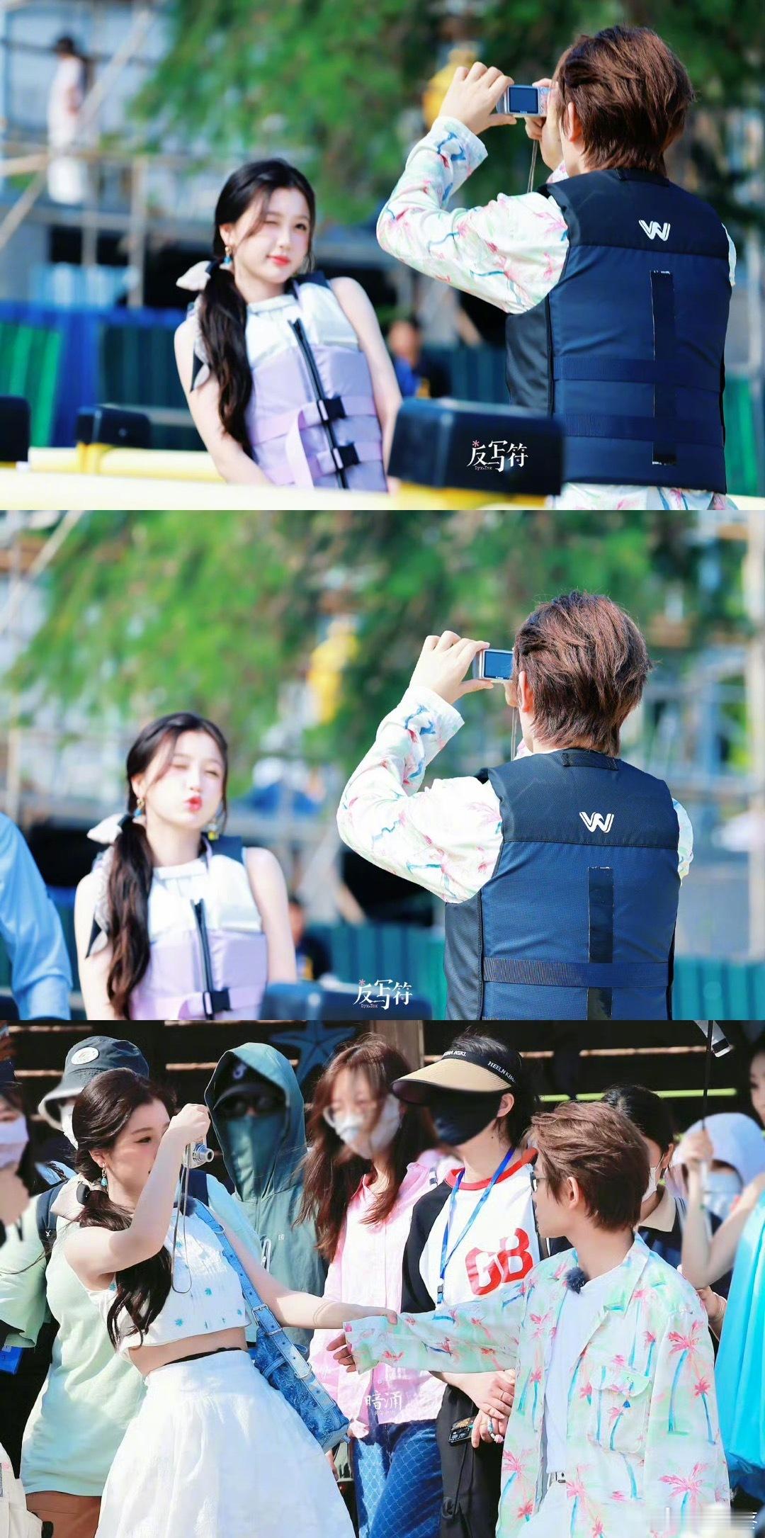 就这么拍到天荒地老不行吗 永夜星河  ·虞书欣丁禹兮 