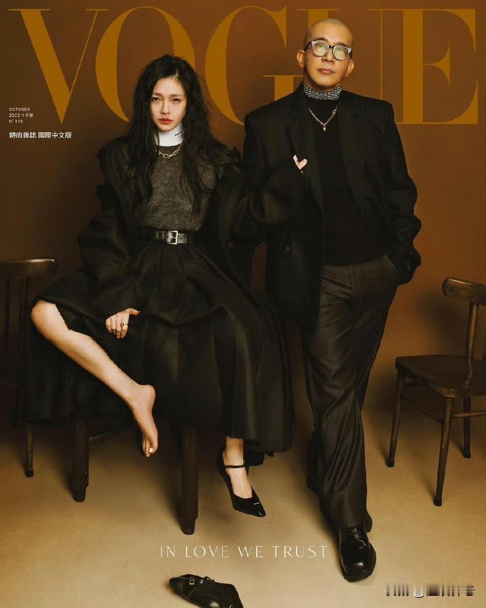 人生美好的三年
大S 具俊晔VOGUE封面发布三周年
大S曾经说：
“爱了再说，