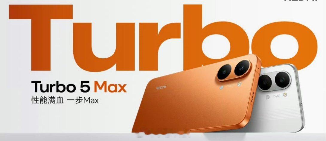 米官方：Turbo5系列卖爆了目前看狗东数据：Turbo5：2000Turbo5
