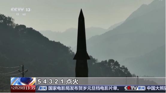 围岛军演首日：解放军无人机远眺台北，两栖攻击舰加入演习，导弹已经竖起，央视首提“