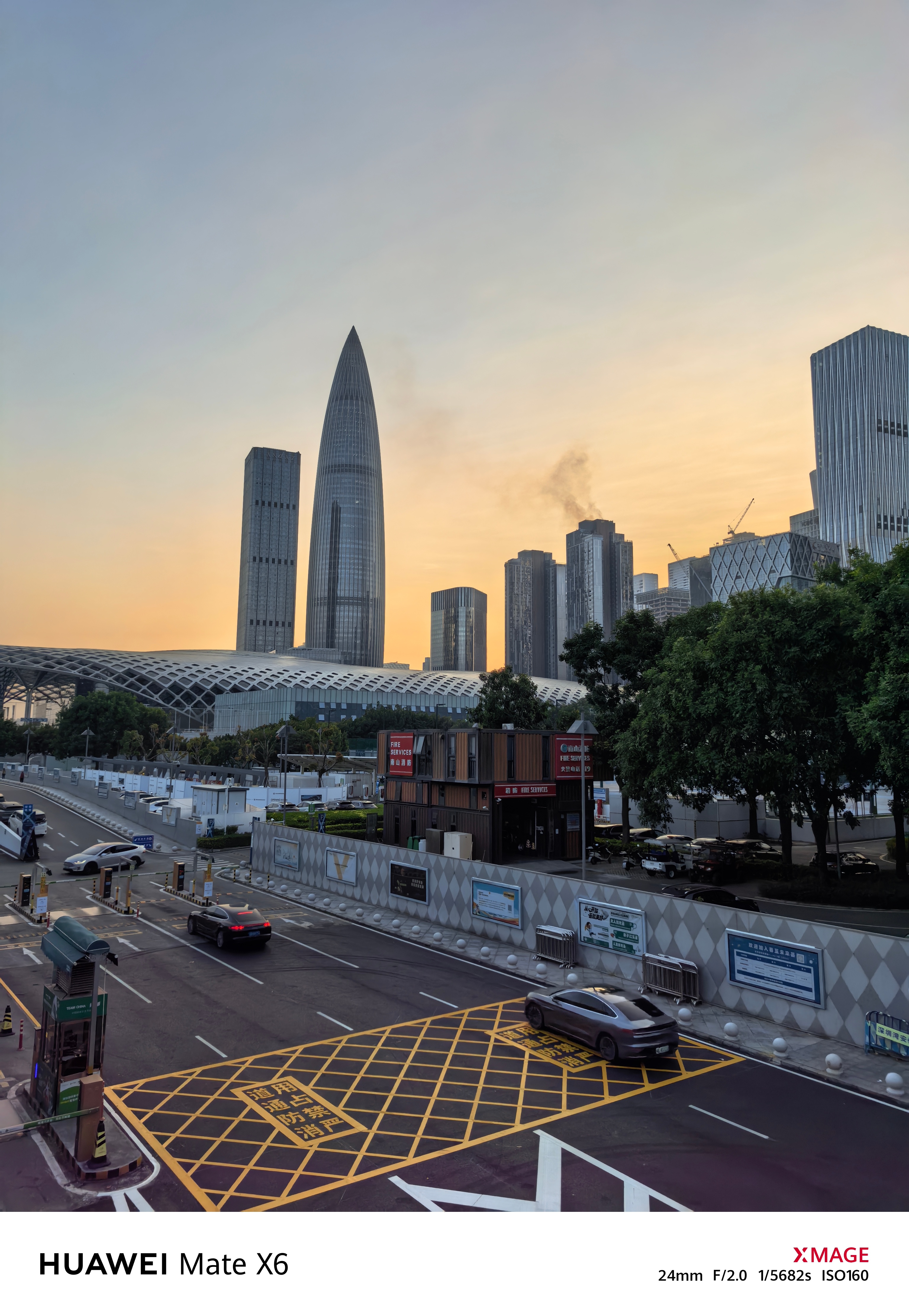 深圳消防通报一住宅楼发生爆炸  是这栋楼吗？ 