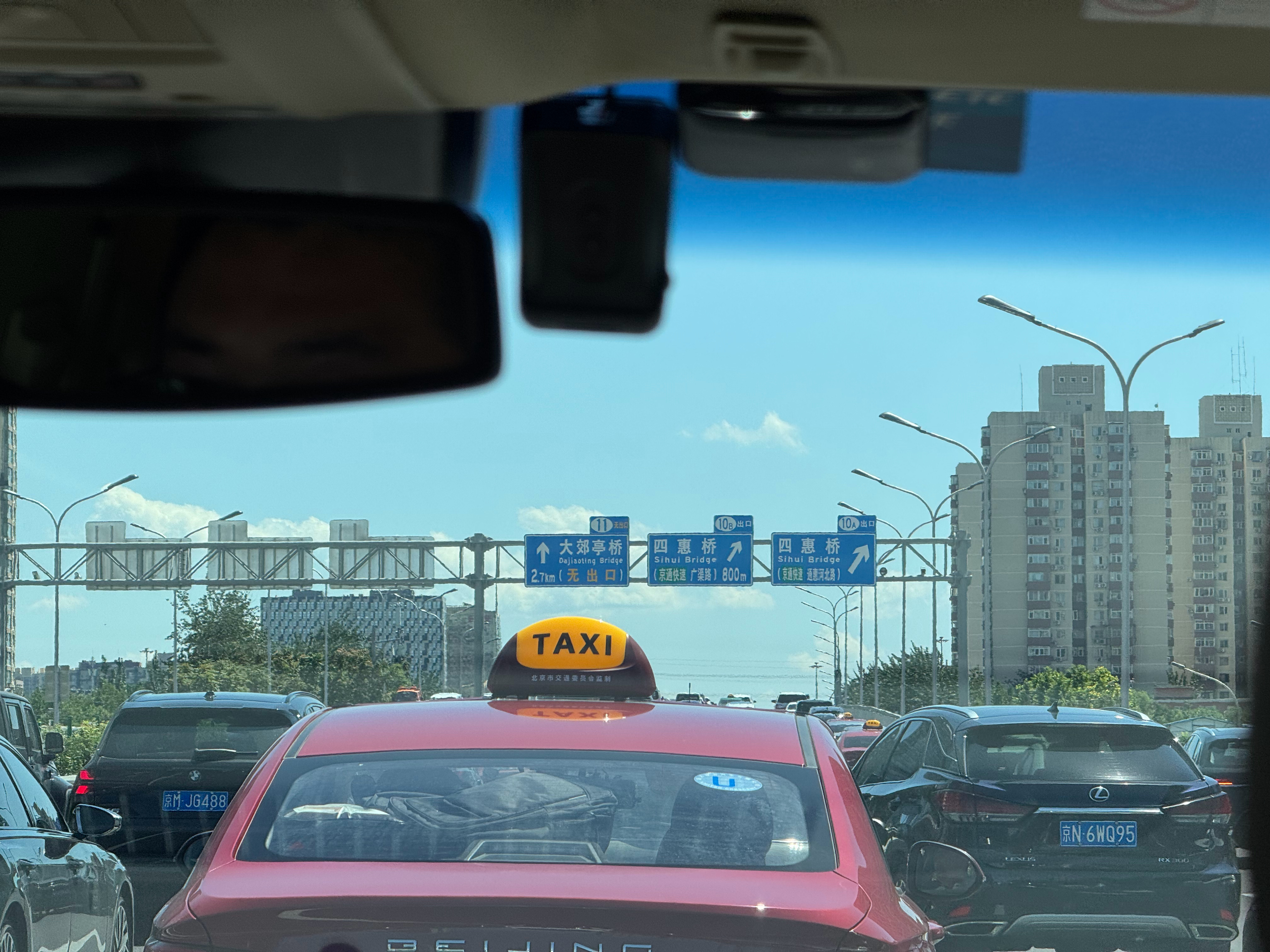 又出发了，这周要去三个地儿出差以为北京还会下大雨选择的高铁出行这一看晴空万里啊术