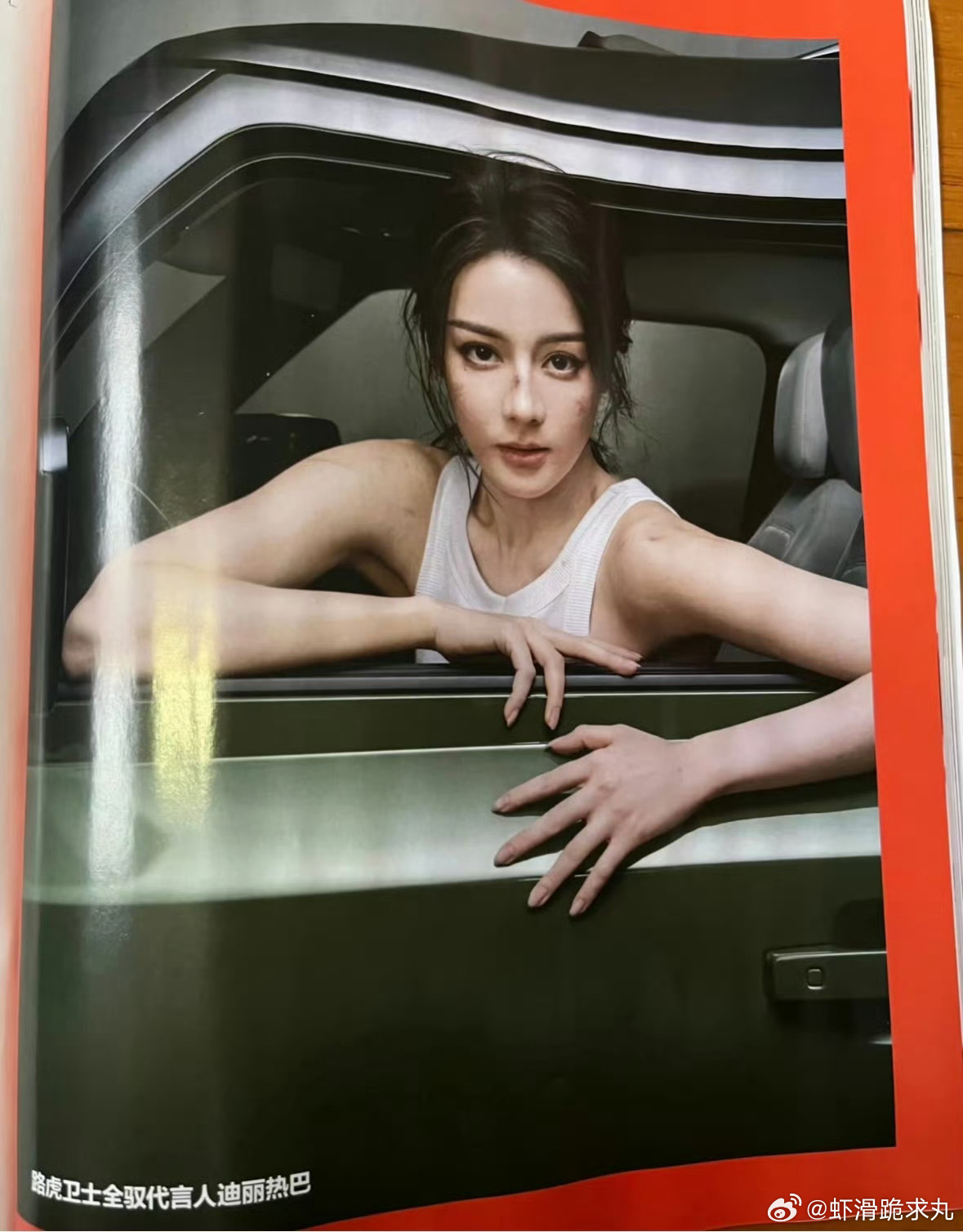 风格蛮好的哎 