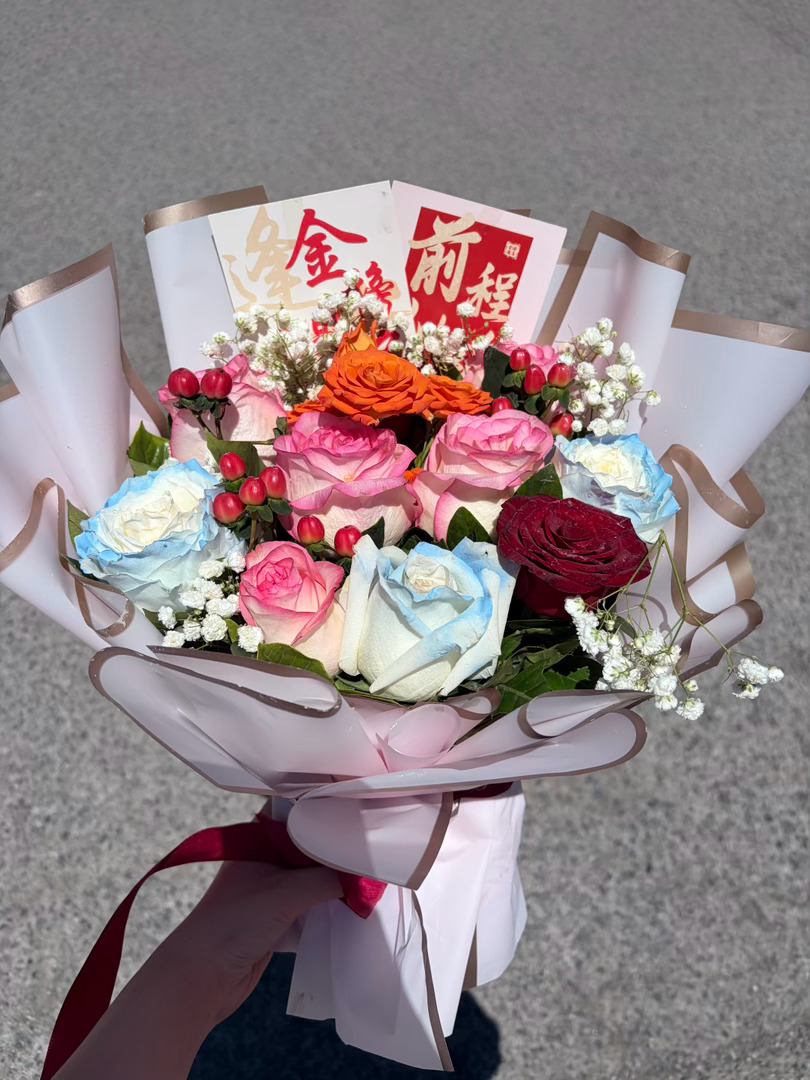 考完了开心
