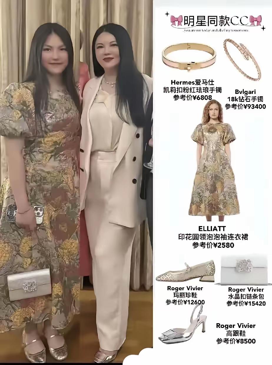 最近大家都在问，李湘为何那么有钱？
从“湘女郎”到资本玩家，李湘的财富版图是怎样