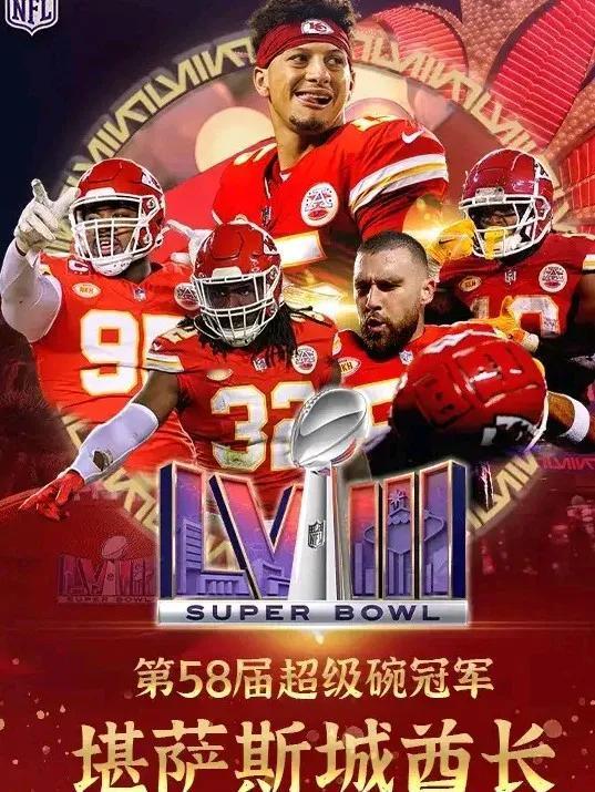 美国超级碗号称美国春晚，引发了不少人关注。又有人提出中国可以学习美国，既然男足不