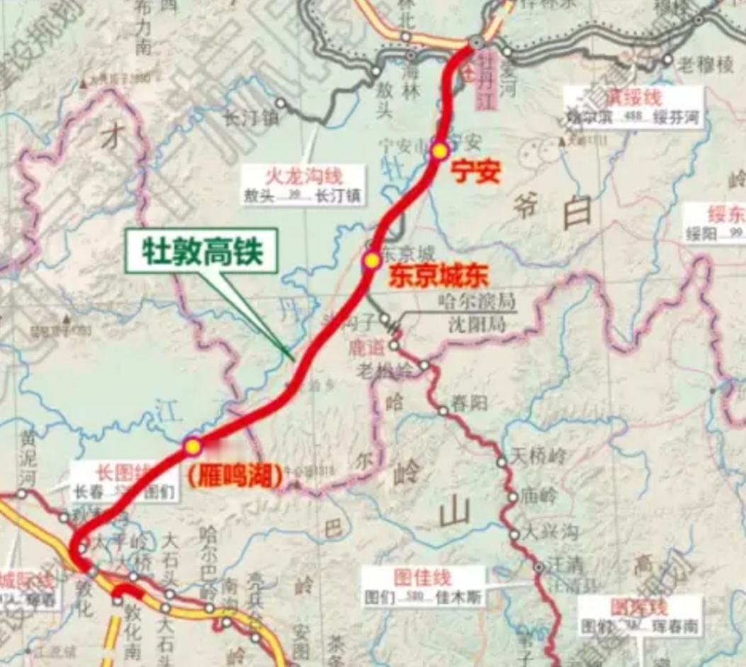 关于你提到的东北高铁项目，结合国家已明确建设用地预审意见并计划2026年开工的信