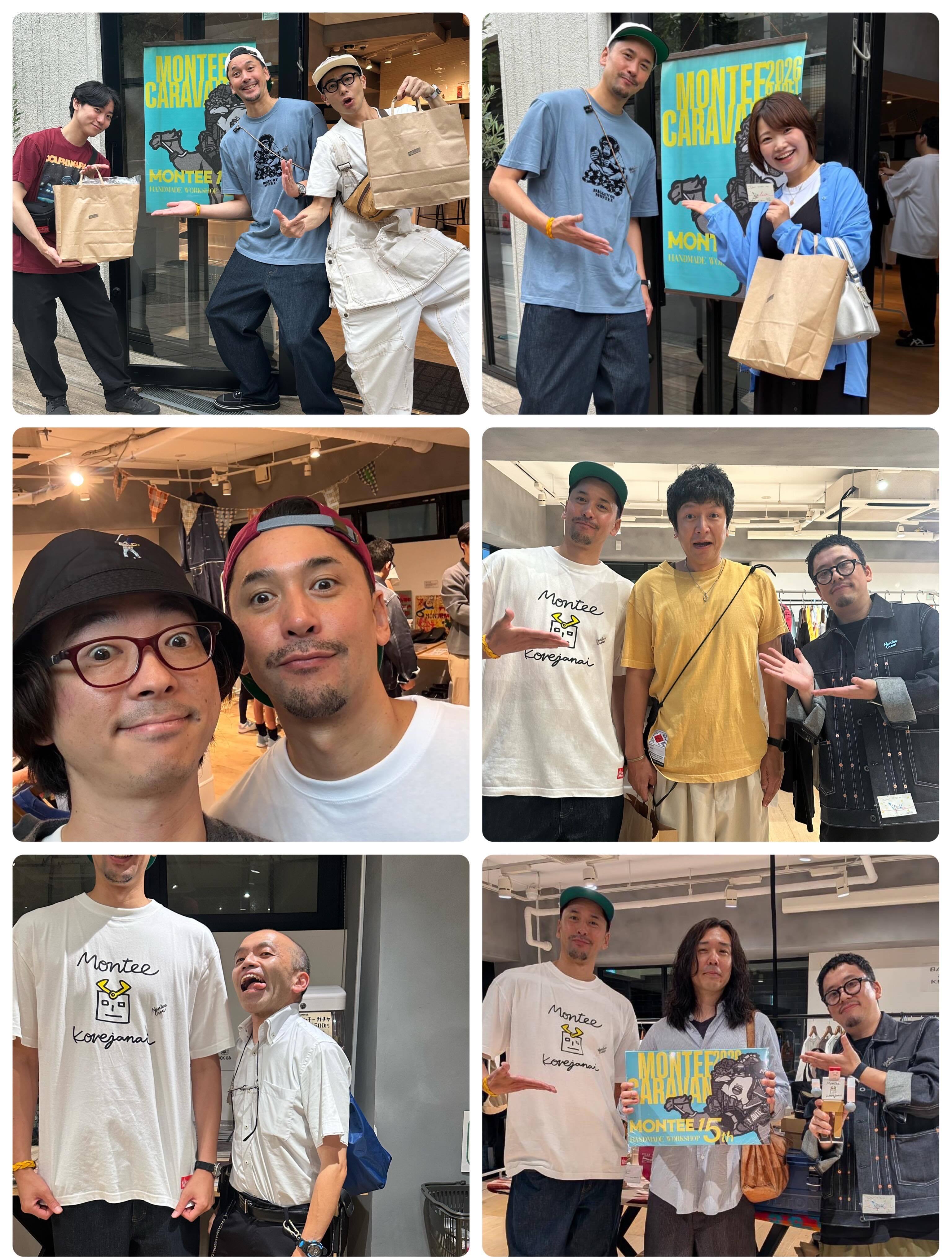 深水元基（MONTEE CARAVAN 無事終了しました！ご来場いただいた皆さま