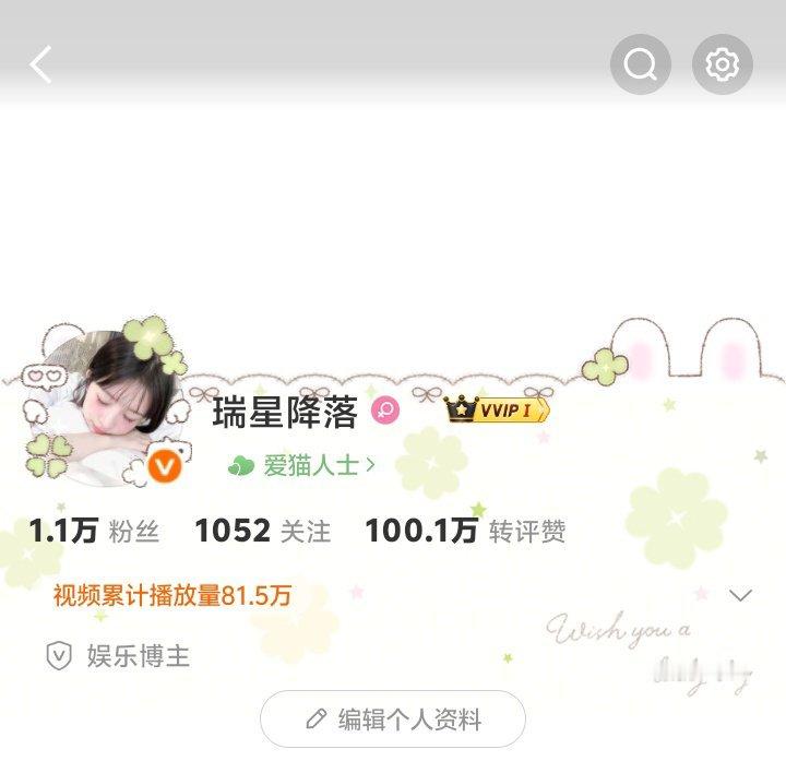100万！感谢好友圈的宝贝们！（错过整数） 